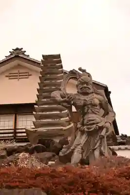 龍光院(愛媛県)