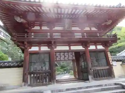 岡寺（龍蓋寺）の山門・神門