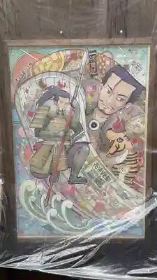秦神社(高知県)