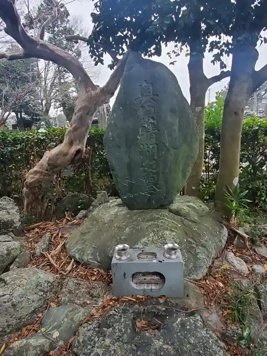 龍淵寺の建物その他