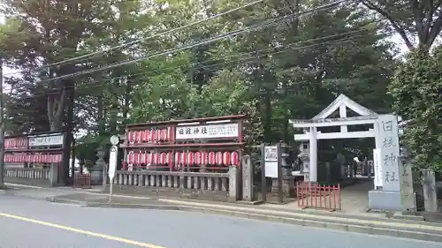 日枝神社水天宮の鳥居