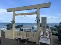 二見興玉神社の{uncategorized: "未分類", other: "その他", undefined: "問題あり", building: "その他建物", grave: "お墓", sacred_gate: "鳥居", guardian: "狛犬", statue: "像", buddha: "仏像", history: "歴史", nature: "自然", garden: "庭園", animal: "動物", pagoda: "塔", temizu: "手水舎", mountain_gate: "山門・神門", sanctuary: "本殿・本堂", subordinate: "末社・摂社", art: "芸術", scenery: "景色", jizo: "地蔵", ema: "絵馬", goshuin: "御朱印", omikuji: "おみくじ", items: "授与品その他", amulet: "お守り", goshuincho: "御朱印帳", eats: "食事", festival: "お祭り", votive_dance: "神楽", shichigosan: "七五三参", wedding: "結婚式", experience: "体験その他", initially: "初詣", around: "周辺", anti_infection: "感染症対策"}