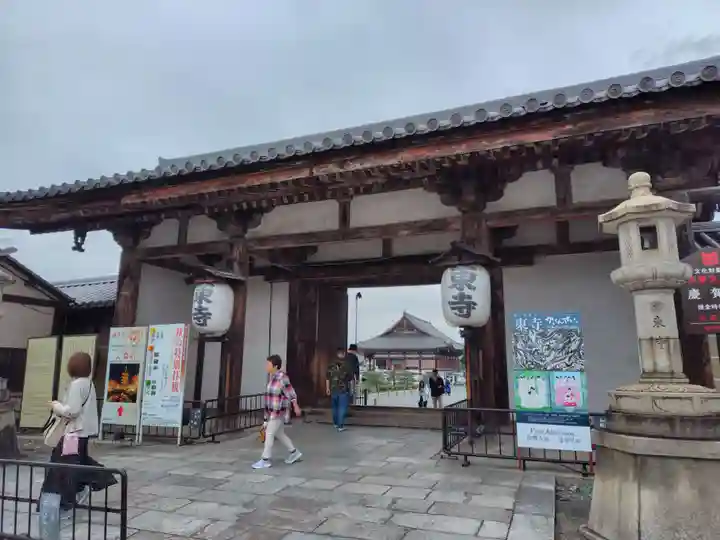 東寺(教王護国寺)(京都府)