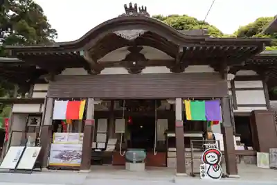 舘山寺(静岡県)