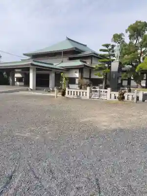 覚王山 日泰寺(愛知県)