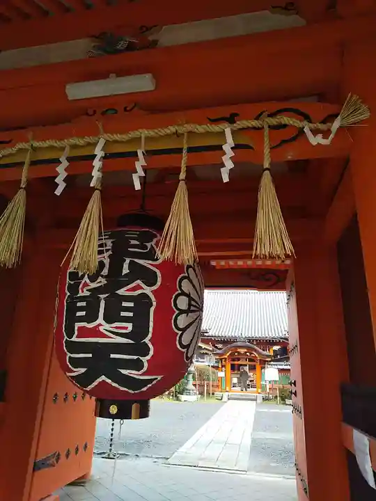 毘沙門堂門跡の山門・神門