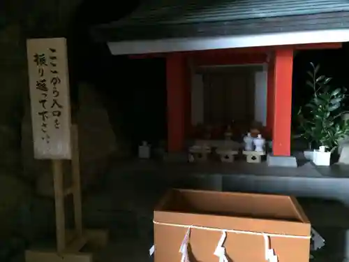 大御神社(宮崎県)