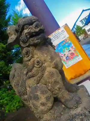 札幌村神社(北海道)