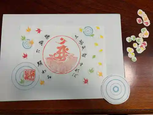 仁玄寺(北海道)