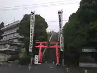 高良大社(福岡県)