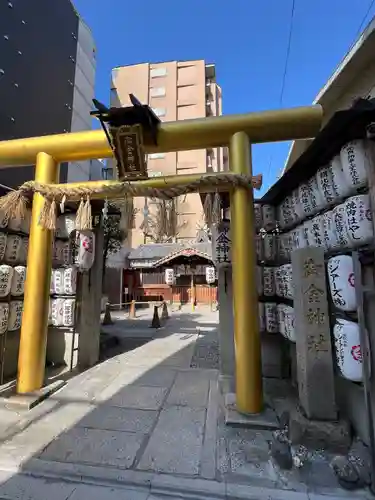 御金神社の鳥居