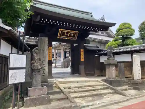 金乗院(目白不動尊)(東京都)