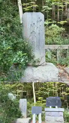 函館八幡宮(北海道)