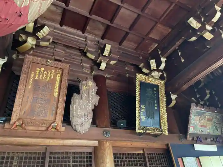 圓教寺(兵庫県)