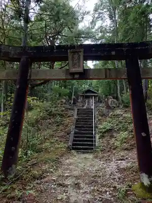 御嶽神社(岐阜県)