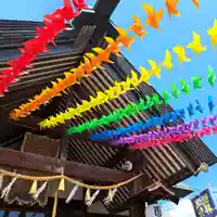 七重浜海津見神社(北海道)