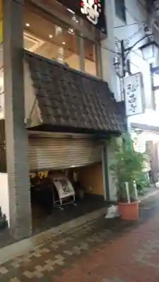 弘昌寺の本殿・本堂