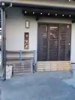 香岩寺の本殿・本堂