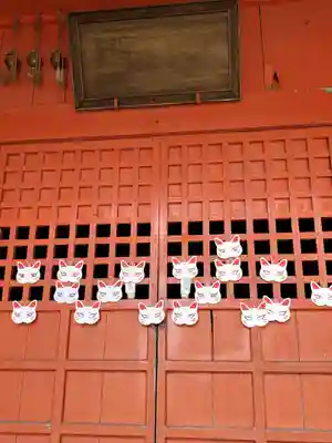 神炊館神社 ⁂奥州須賀川総鎮守⁂(福島県)