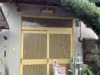 明照寺のその他建物