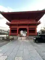 粉河寺の山門・神門