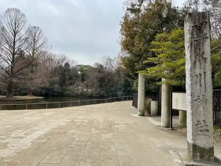 武蔵一宮氷川神社(埼玉県)