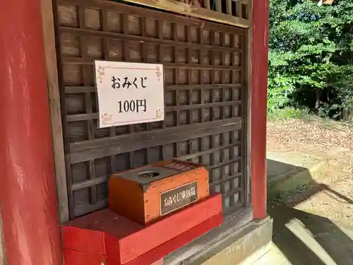 高都万神社(宮崎県)