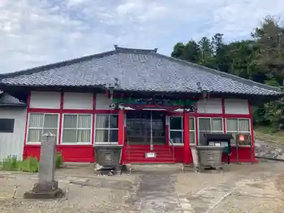 一乗寺(茨城県)