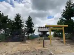 紅葉山神社の鳥居