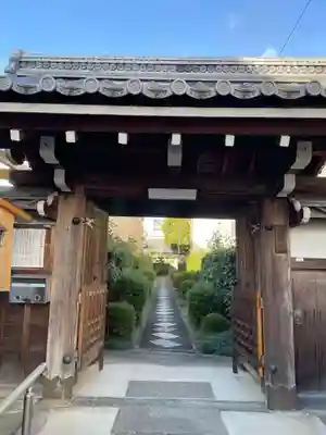 福田寺(京都府)