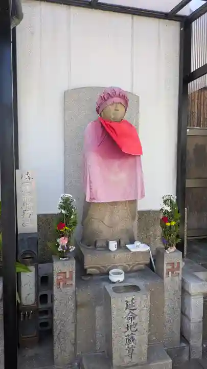 真法院(大阪府)