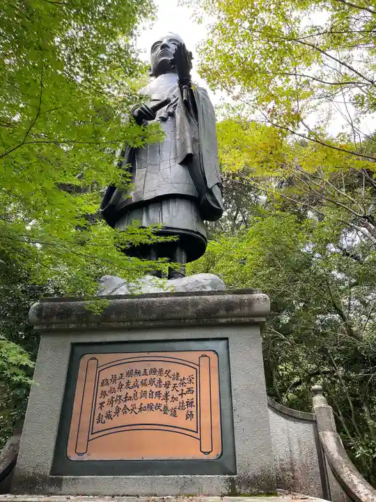 目の霊山 油山寺(静岡県)