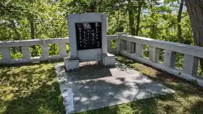 水天宮のその他建物