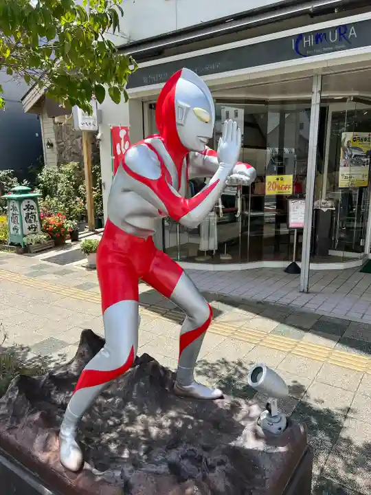 二階堂神社(福島県)