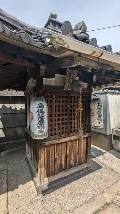 宗仙寺(京都府)