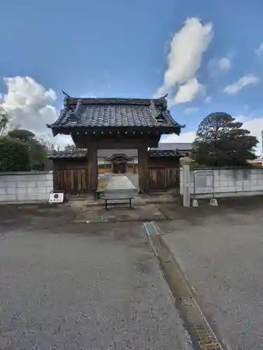 源英寺(群馬県)