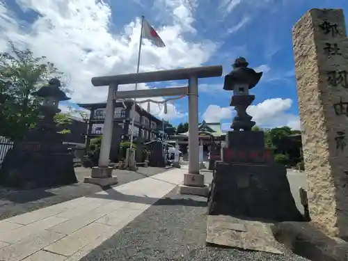 羽田神社の鳥居