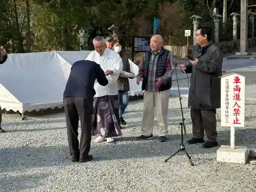 廣田神社の{uncategorized: "未分類", other: "その他", undefined: "問題あり", building: "その他建物", grave: "お墓", sacred_gate: "鳥居", guardian: "狛犬", statue: "像", buddha: "仏像", history: "歴史", nature: "自然", garden: "庭園", animal: "動物", pagoda: "塔", temizu: "手水舎", mountain_gate: "山門・神門", sanctuary: "本殿・本堂", subordinate: "末社・摂社", art: "芸術", scenery: "景色", jizo: "地蔵", ema: "絵馬", goshuin: "御朱印", omikuji: "おみくじ", items: "授与品その他", amulet: "お守り", goshuincho: "御朱印帳", eats: "食事", festival: "お祭り", votive_dance: "神楽", shichigosan: "七五三参", wedding: "結婚式", experience: "体験その他", initially: "初詣", around: "周辺", anti_infection: "感染症対策"}