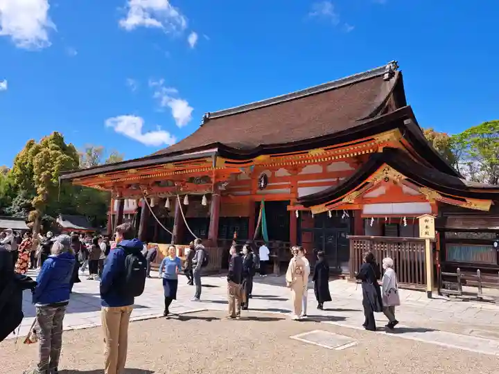八坂神社(祇園さん)(京都府)