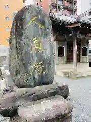 龍宮寺(福岡県)