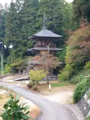 慈恩寺(山形県)