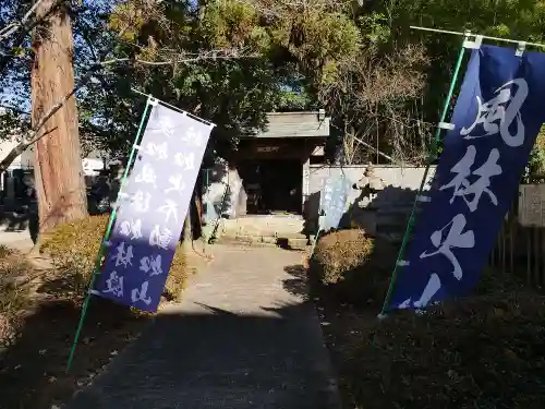 大泉寺のその他建物