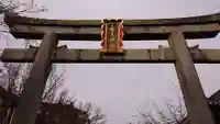 梨木神社の鳥居