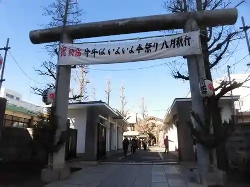 深川神明宮(東京都)
