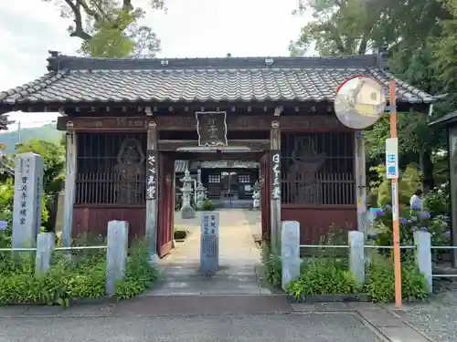 曹源寺(群馬県)