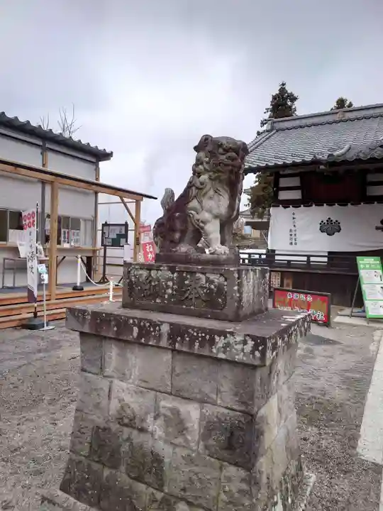 眞田神社(長野県)