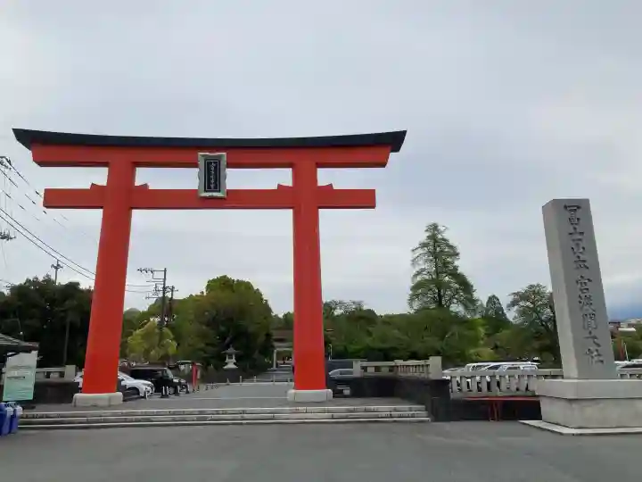 富士山本宮浅間大社の{uncategorized: "未分類", other: "その他", undefined: "問題あり", building: "その他建物", grave: "お墓", sacred_gate: "鳥居", guardian: "狛犬", statue: "像", buddha: "仏像", history: "歴史", nature: "自然", garden: "庭園", animal: "動物", pagoda: "塔", temizu: "手水舎", mountain_gate: "山門・神門", sanctuary: "本殿・本堂", subordinate: "末社・摂社", art: "芸術", scenery: "景色", jizo: "地蔵", ema: "絵馬", goshuin: "御朱印", omikuji: "おみくじ", items: "授与品その他", amulet: "お守り", goshuincho: "御朱印帳", eats: "食事", festival: "お祭り", votive_dance: "神楽", shichigosan: "七五三参", wedding: "結婚式", experience: "体験その他", initially: "初詣", around: "周辺", anti_infection: "感染症対策"}