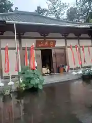 立光寺(静岡県)