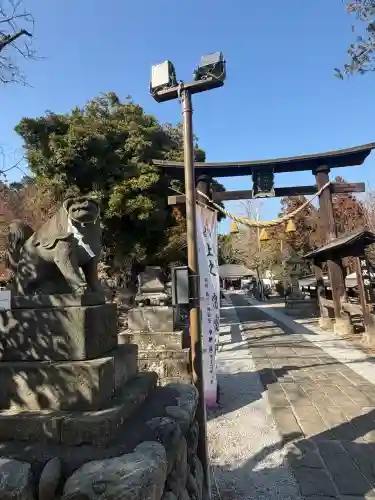 上之村神社の{uncategorized: "未分類", other: "その他", undefined: "問題あり", building: "その他建物", grave: "お墓", sacred_gate: "鳥居", guardian: "狛犬", statue: "像", buddha: "仏像", history: "歴史", nature: "自然", garden: "庭園", animal: "動物", pagoda: "塔", temizu: "手水舎", mountain_gate: "山門・神門", sanctuary: "本殿・本堂", subordinate: "末社・摂社", art: "芸術", scenery: "景色", jizo: "地蔵", ema: "絵馬", goshuin: "御朱印", omikuji: "おみくじ", items: "授与品その他", amulet: "お守り", goshuincho: "御朱印帳", eats: "食事", festival: "お祭り", votive_dance: "神楽", shichigosan: "七五三参", wedding: "結婚式", experience: "体験その他", initially: "初詣", around: "周辺", anti_infection: "感染症対策"}
