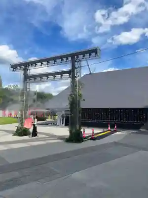 武蔵野坐令和神社(埼玉県)